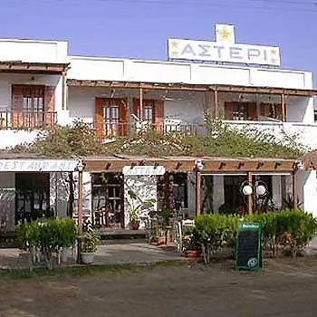 Asteri מלון 3*